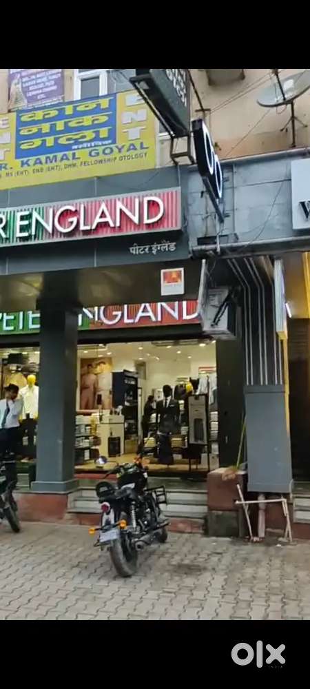 Commercial Shop