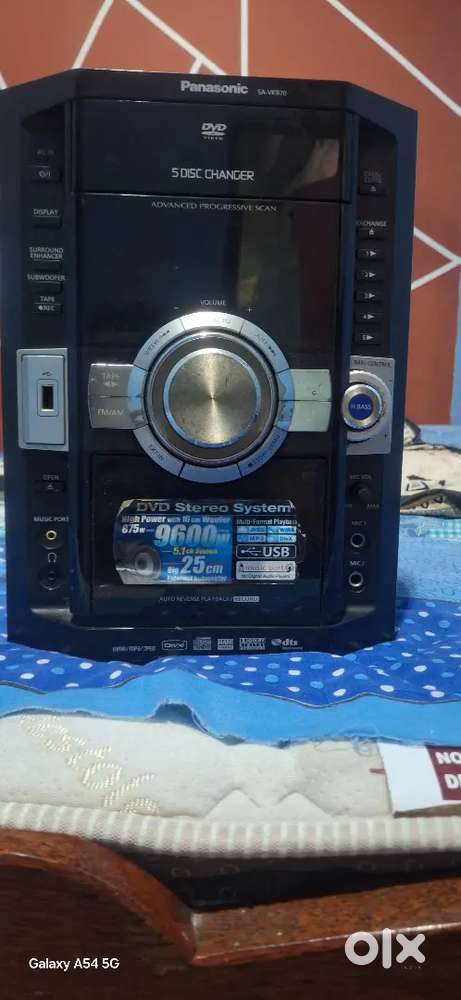 Panasonic  hifi system