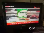Panasonic TV 20 inch
