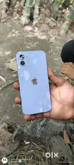 Sell my i phone 12 64gb sms