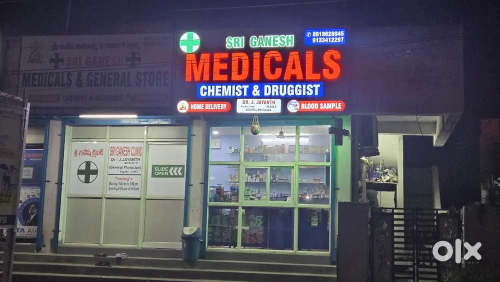 Medical shop and lab equipment