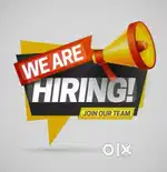 We are hiring