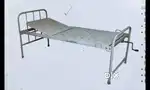 Medical bed