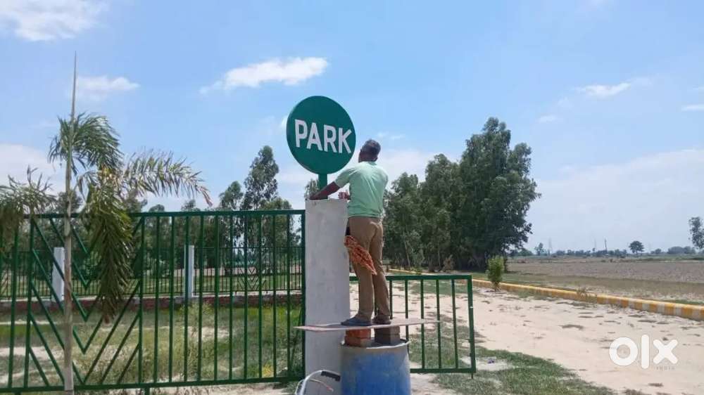 अहिमामऊ चौराहा खुरदही मार्केट HCL कम्पनी से नजदीक प्लाट ले बैंक लोन