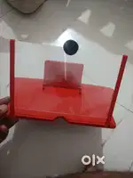 Screen magnifier