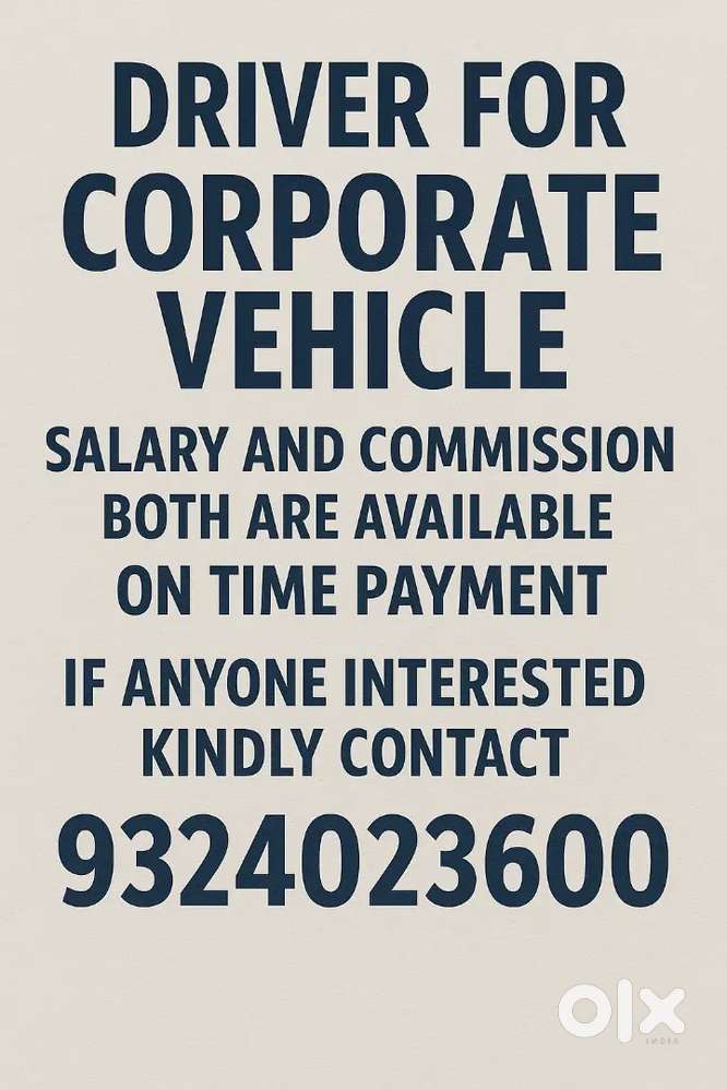 Commission and salary both available
