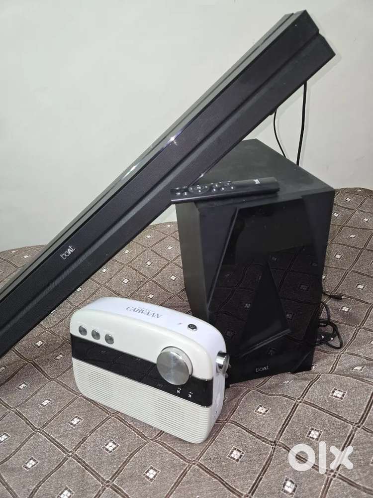 Boat and saregama carvan combo