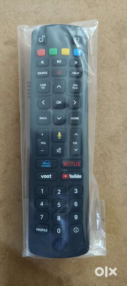 New Jio Remote