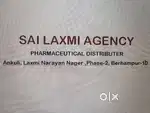 Office assistant cum Sales and promotion