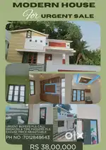 ഒറ്റനില 4cent പുതിയ വീടു വില്പനക്ക് മച്ചേൽ,മലയിൻകീഴ്