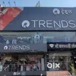 तत्काल आवश्यकता है ट्रेड्स में लड़की और लड़को की