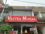 For Rent First floor