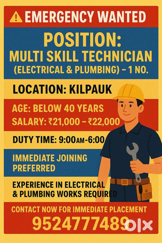MULTI SKILL TECHNICIAN ( ELECTRICAL & PLUMBING )