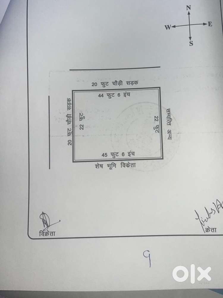 110 gaj plot in chidowali 2 side open22x45 price-56000/gaj