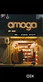 wanted sales girl for boutique