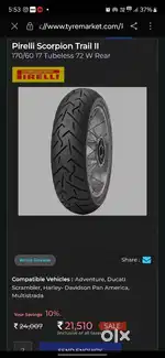 Ktm 390 tyre pirelli 170/60. 75r