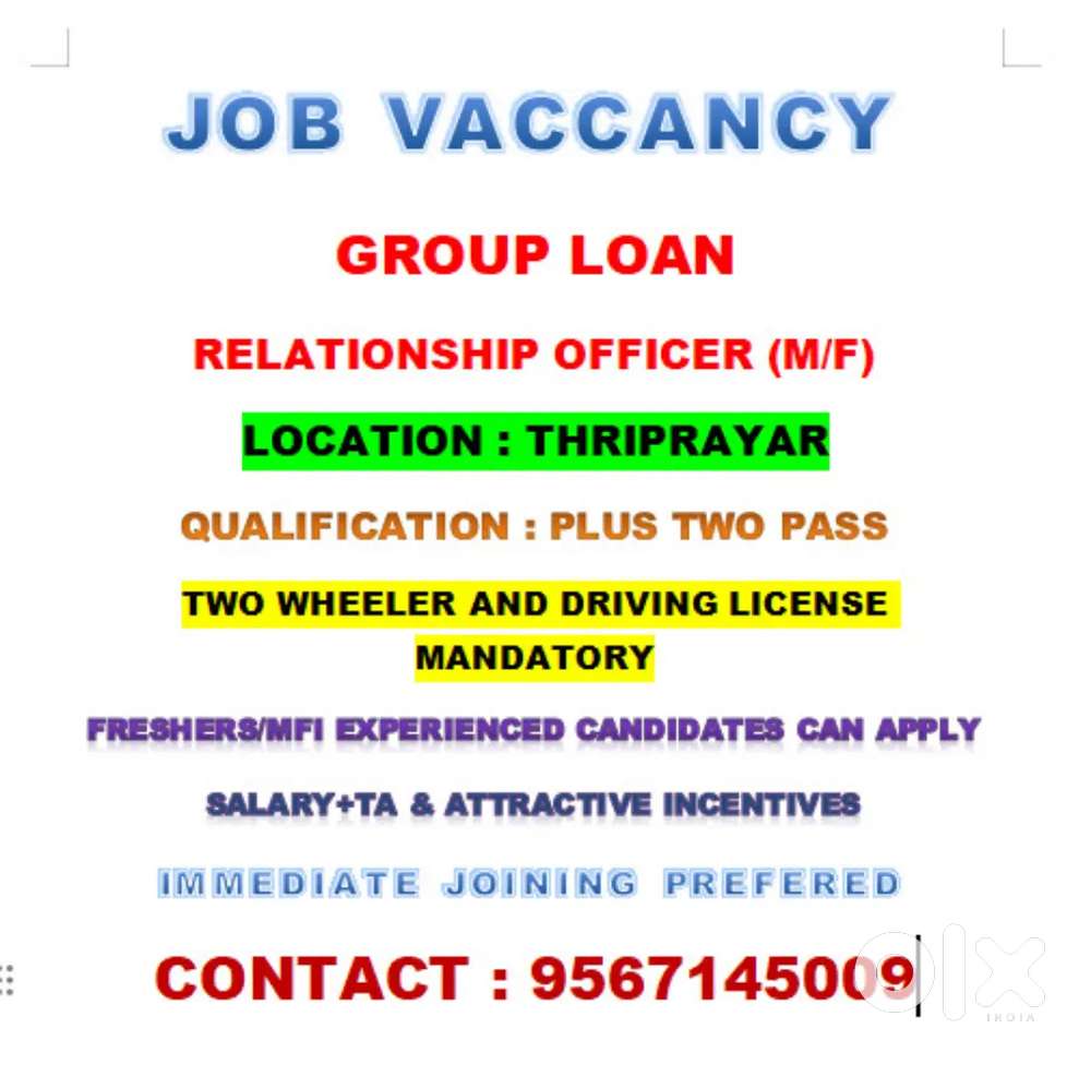 RELATIONSHIP OFFICER GROUP LOAN