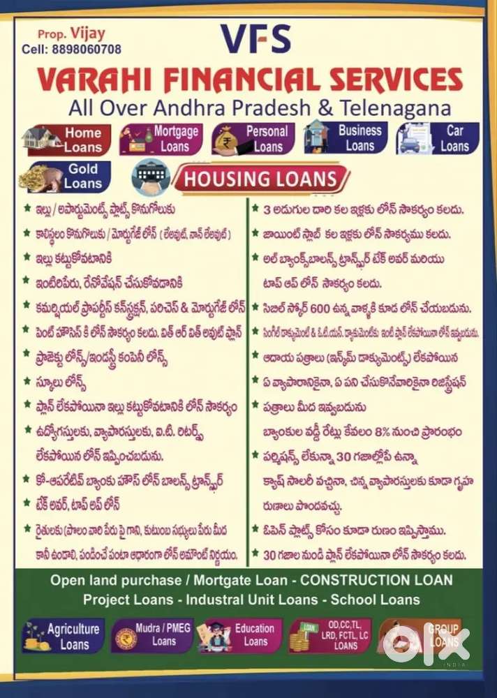 VARAHI FINANCIAL SERVICE'S