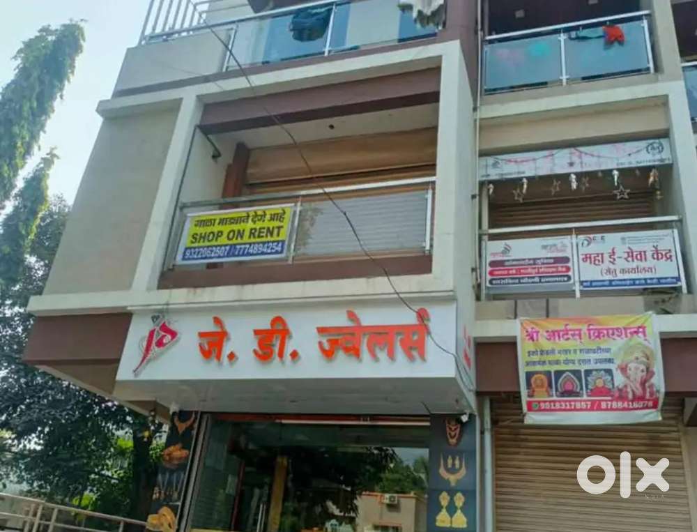 Shop for rent 
Best for classes/Bank/Offices