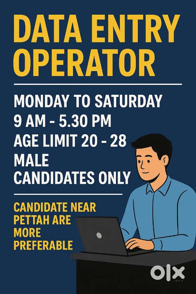 Data Entry Operator