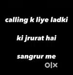 calling job