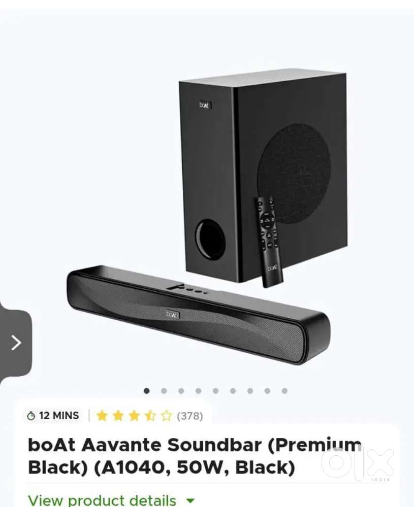 Boat A1040 50 watt soundbar