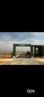 GATED COMMUNITY PLOTS ,1200 SQUARE FEET,DTCP RERA !!