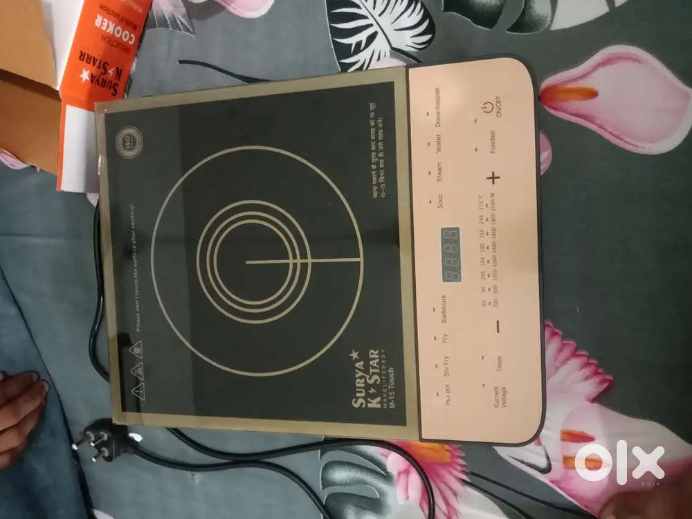 New condition