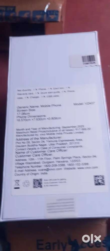 All Mobile , Less than All pattamundai mobile shop