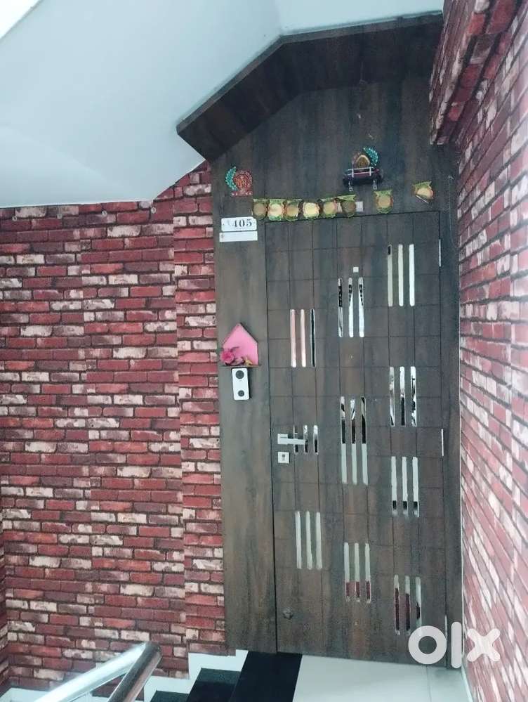 होणार का मकान