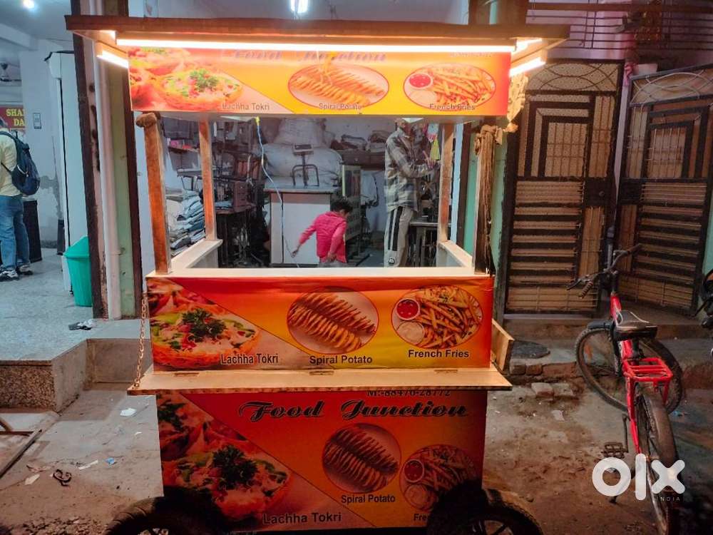 Food cart food service