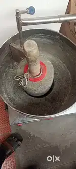Commercial Grinder