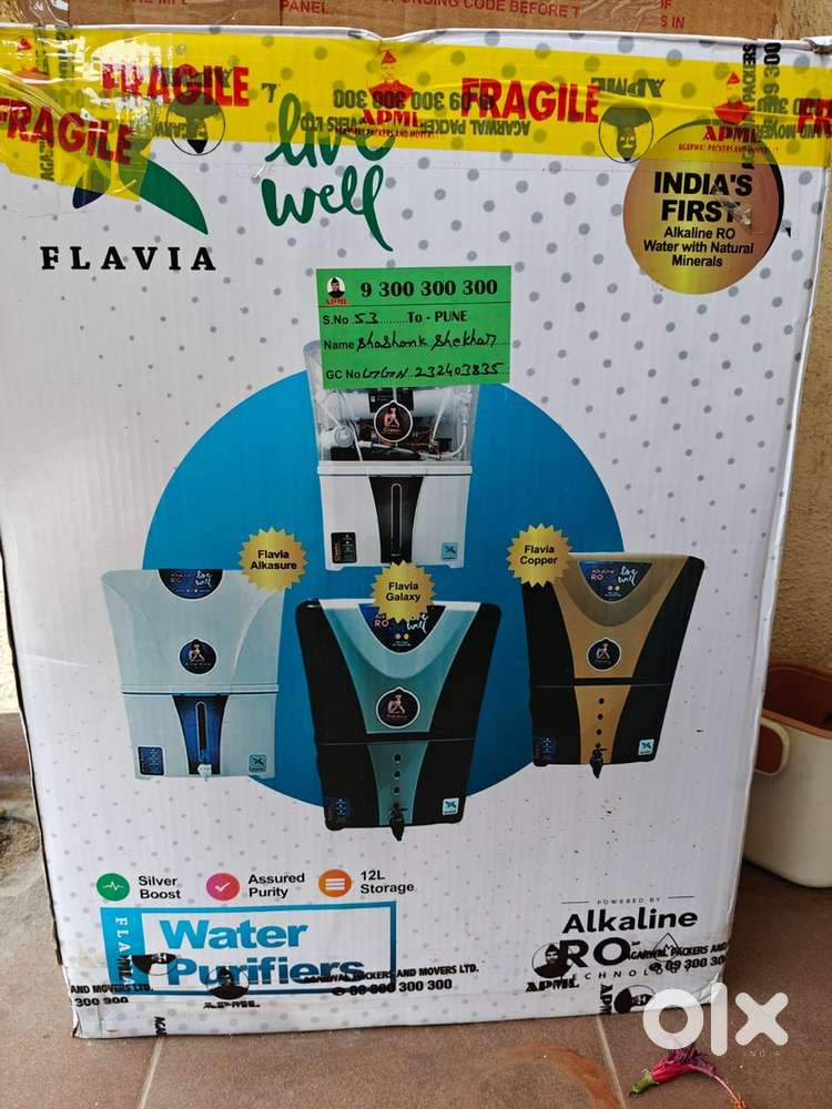 Water purifier