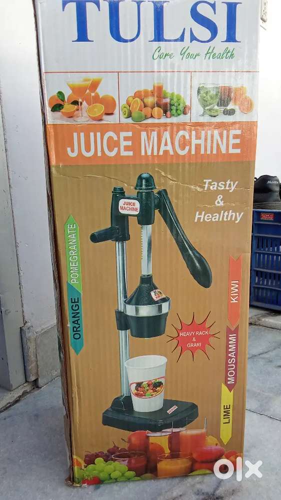 Juice Machine
