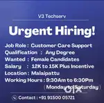 Customer Care Support