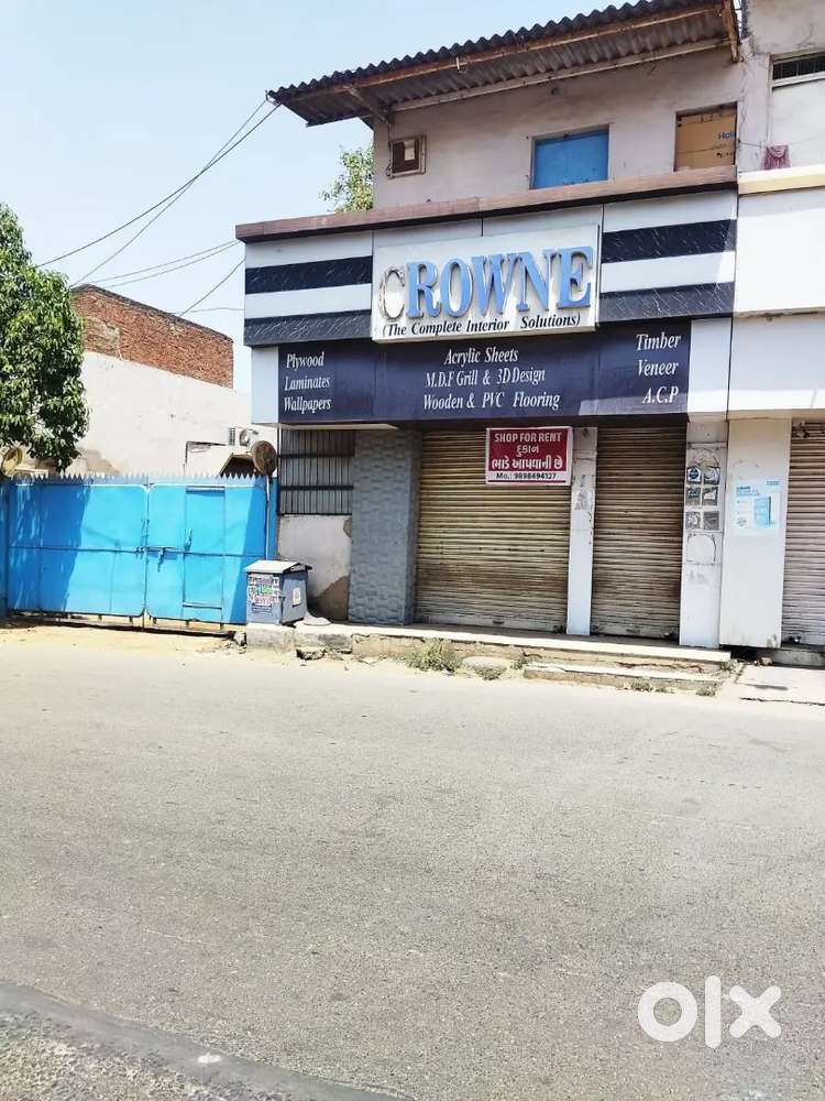 For Rent - Shop/Office/Godown