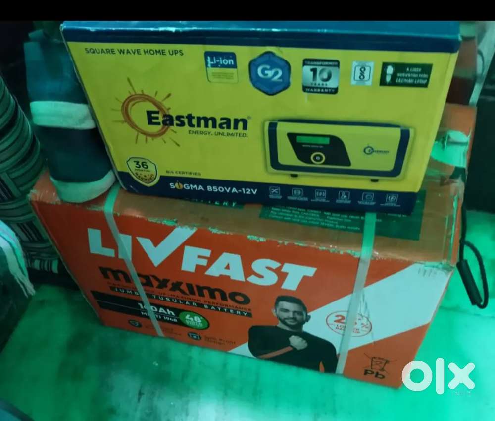 Inverter like new