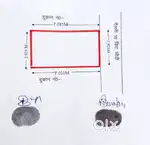 221 वर्ग फीट शॉप बिक्री हेतु, राम चौक, काशी राम नगर, मुरादाबाद