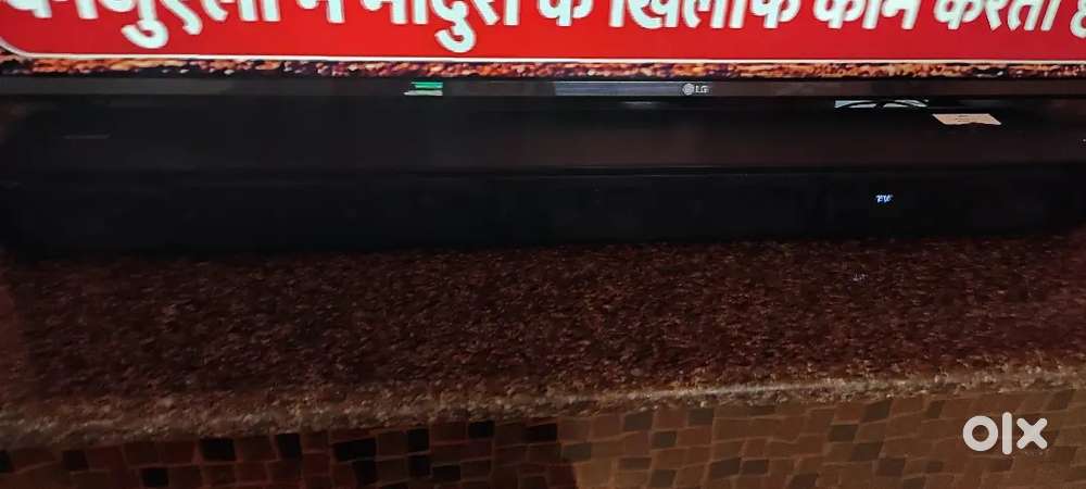 Sony HTS-2000 SOUNDBAR
