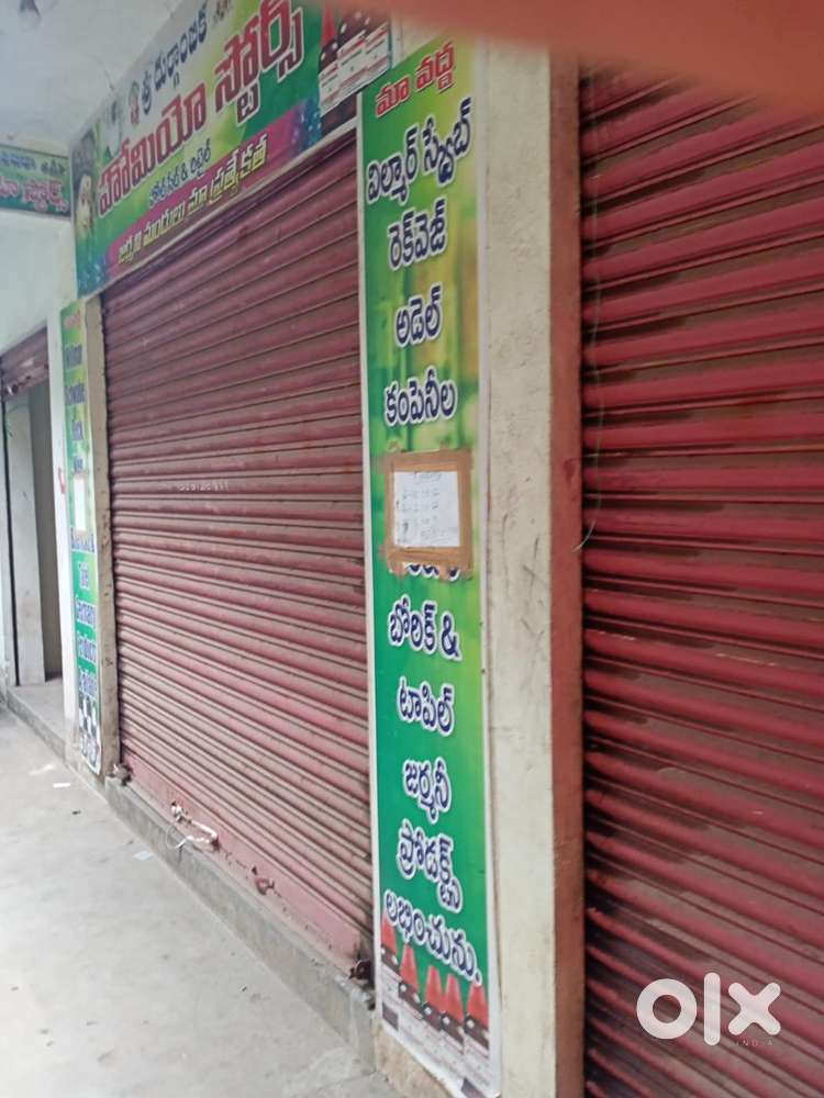 Commercial Shop availae for rent in amalapuram Mainroad