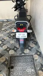 Urgent sell