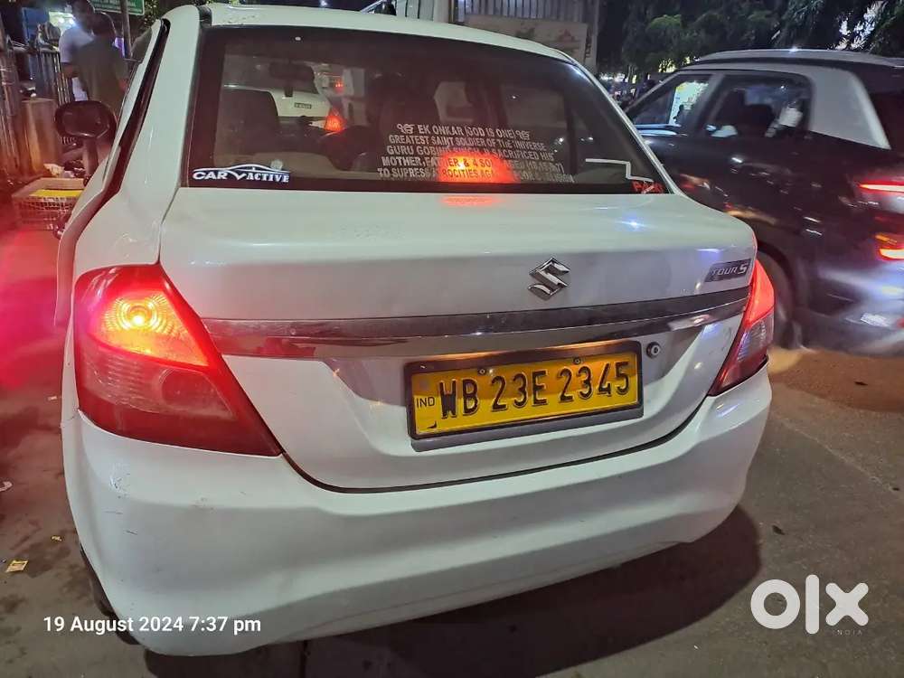 Uber driver job available