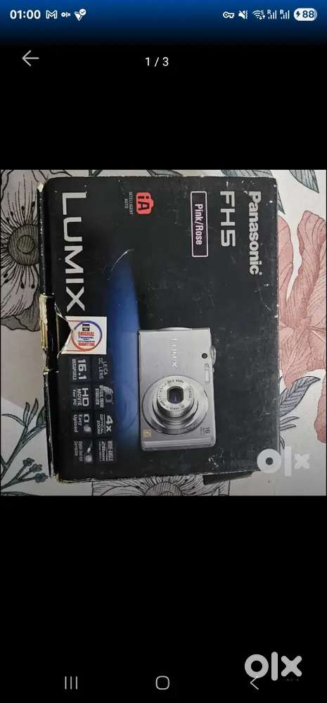 Panasonic FH5 Camera