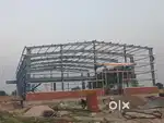 Site Engineer