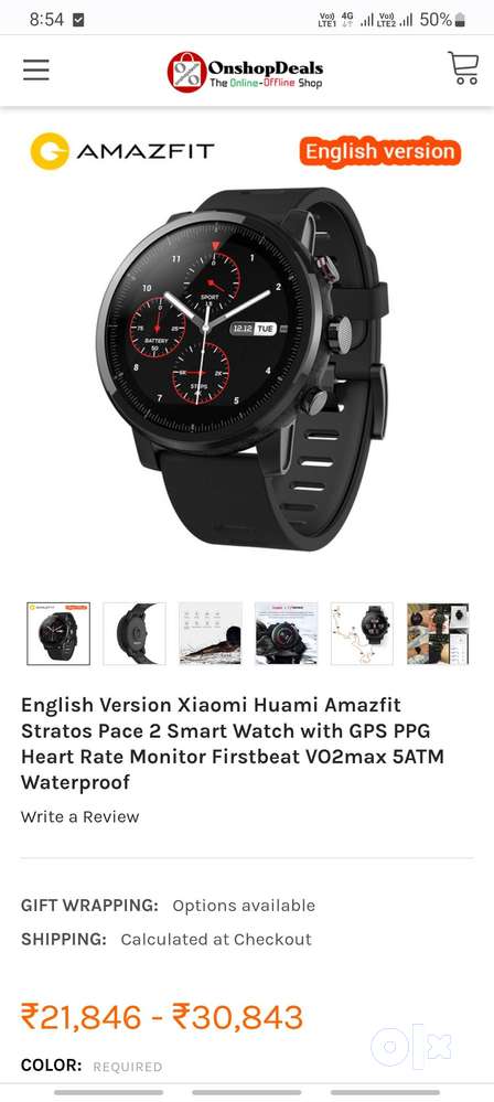 Amazfit a1619 smart watch