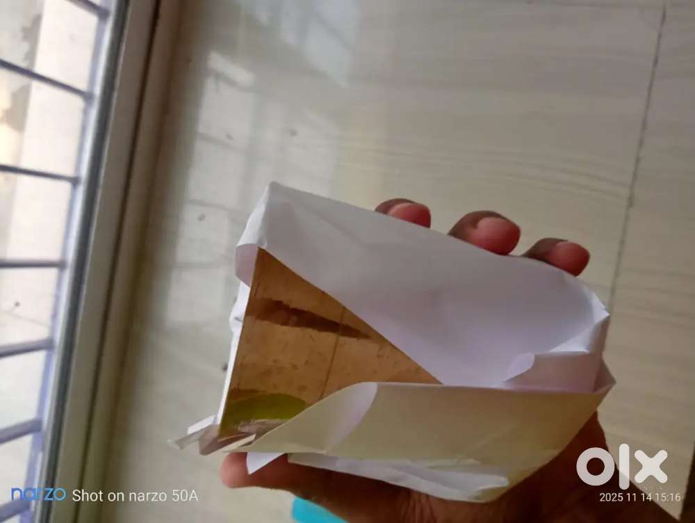 পিতলের গ্লাস