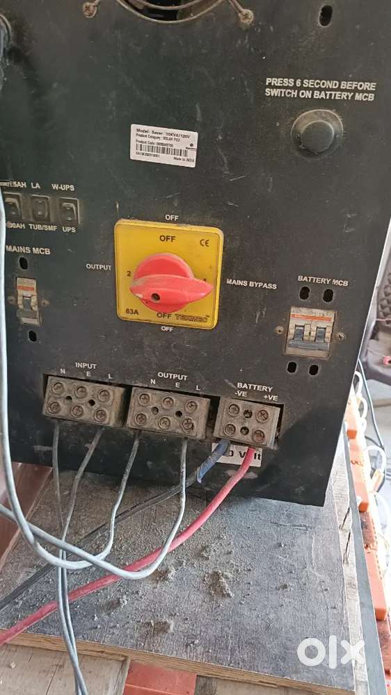 Solar inverter or battery 10kg