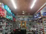 Medical store job