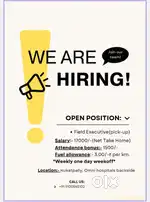 Required delhivery and pickup boys
