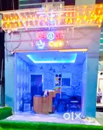 Looking for sincere and dedicated receptionist